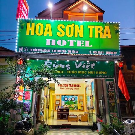 Hoa Son Tra Hotel Mu Cang Chai Zewnętrze zdjęcie