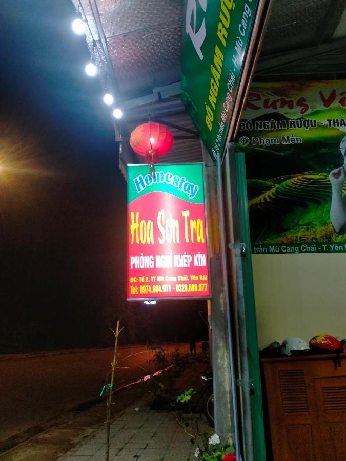 Hoa Son Tra Hotel Mu Cang Chai Zewnętrze zdjęcie