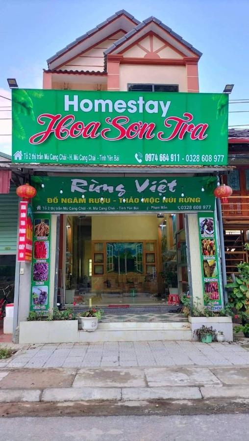 Hoa Son Tra Hotel Mu Cang Chai Zewnętrze zdjęcie