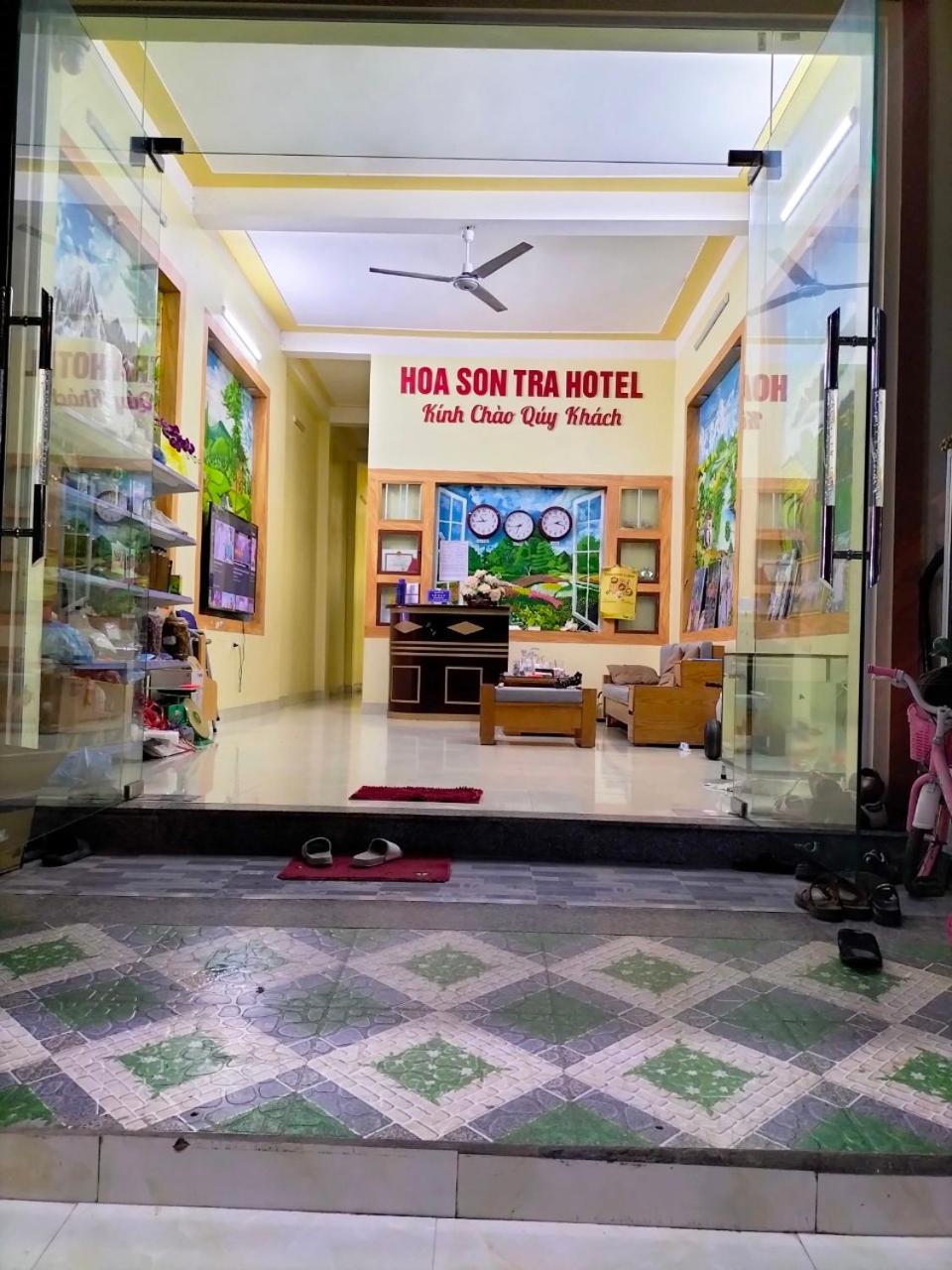 Hoa Son Tra Hotel Mu Cang Chai Zewnętrze zdjęcie