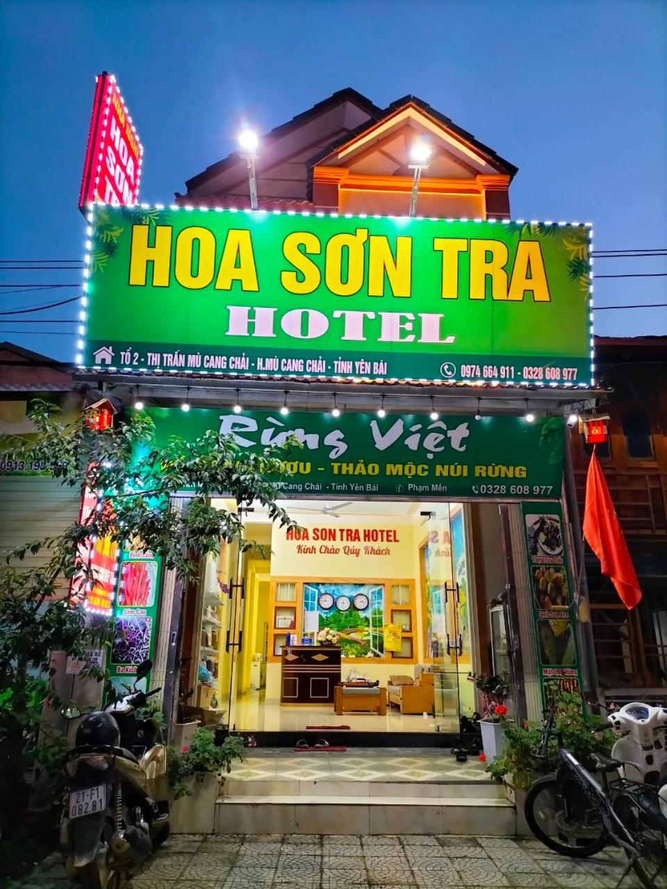 Hoa Son Tra Hotel Mu Cang Chai Zewnętrze zdjęcie